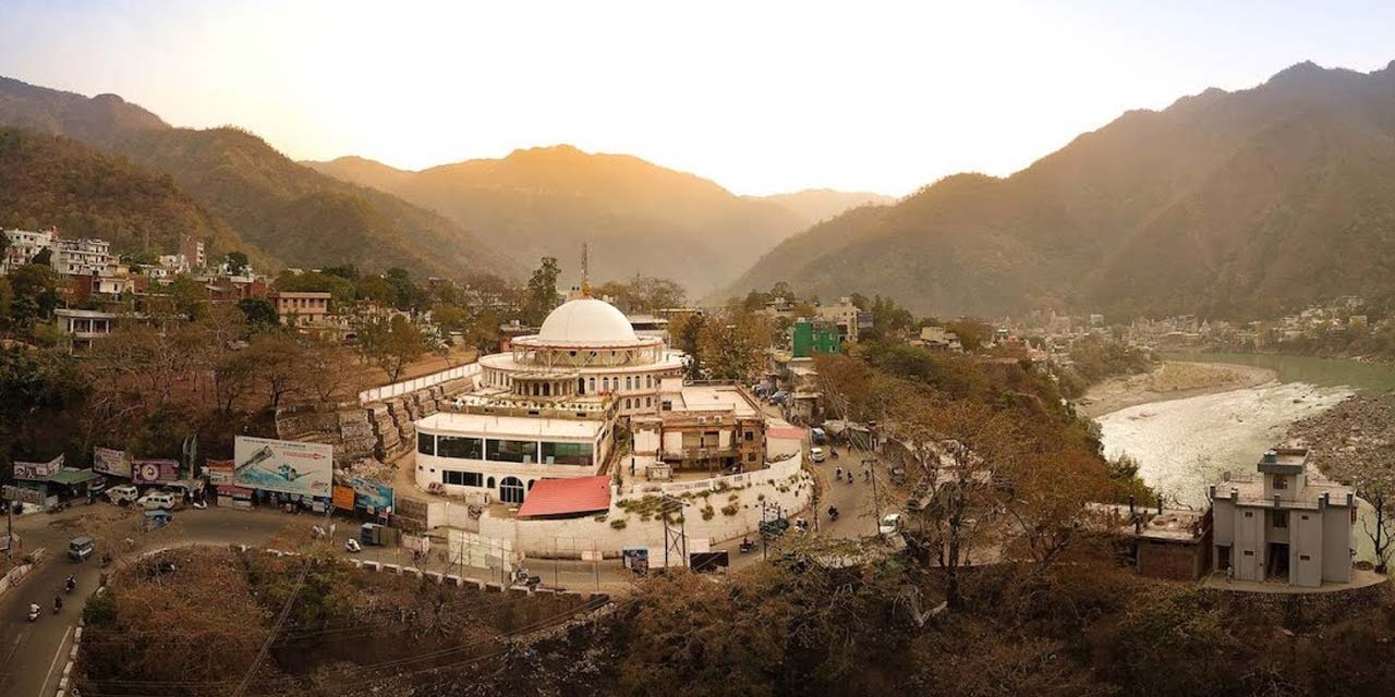 Krishna Yoga Ashram Rishikesh