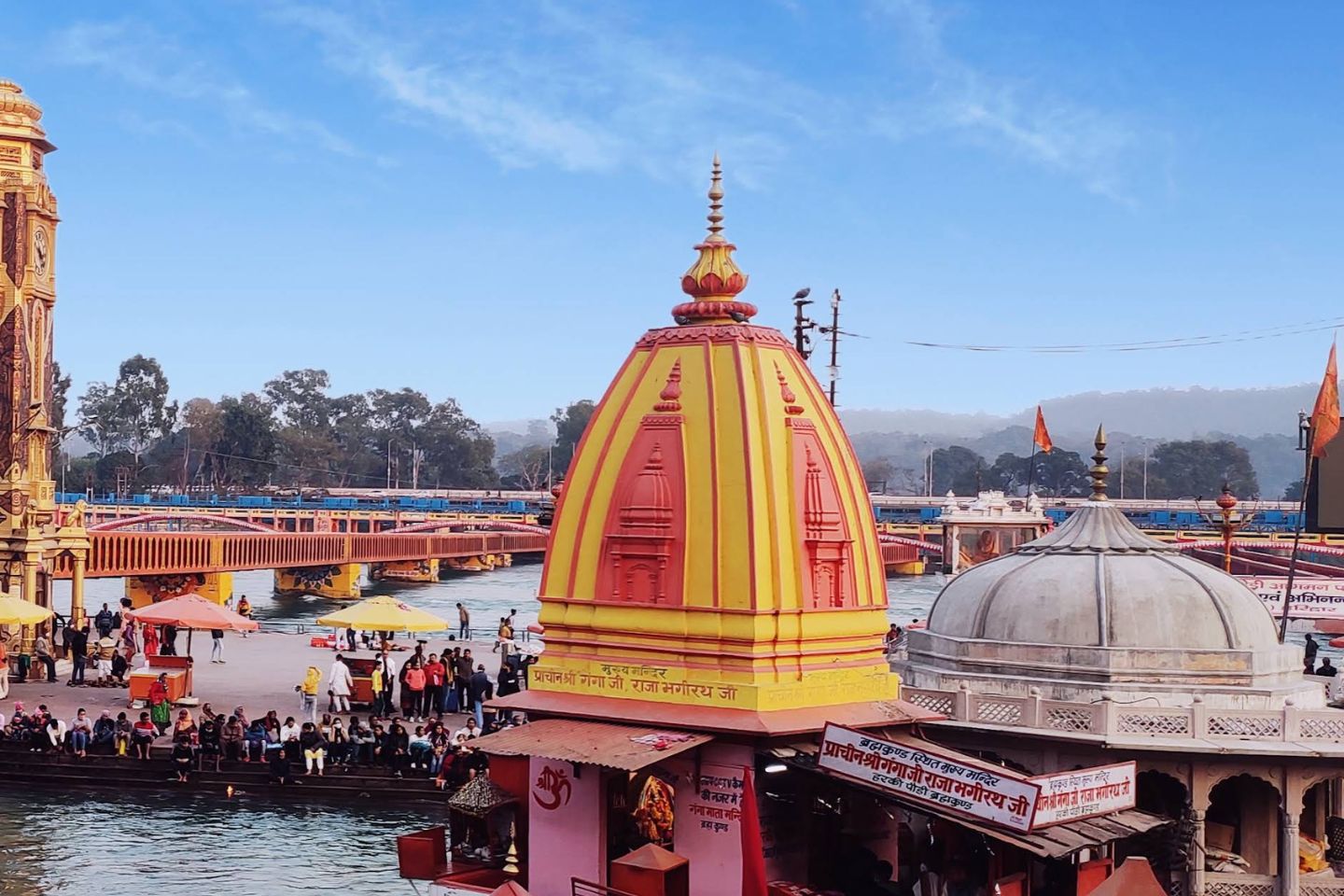 Ganga Mata Temple Haridwar