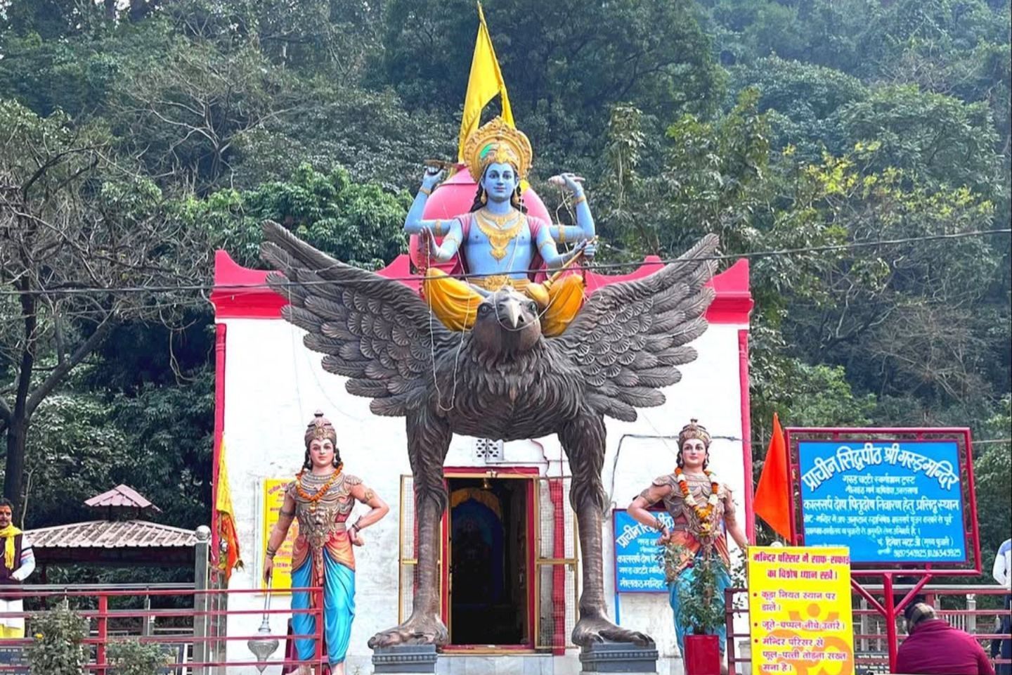 Garud Chatti Temple Rishikesh