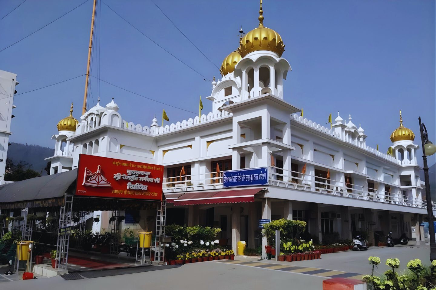 Gurdwara Rishikesh
