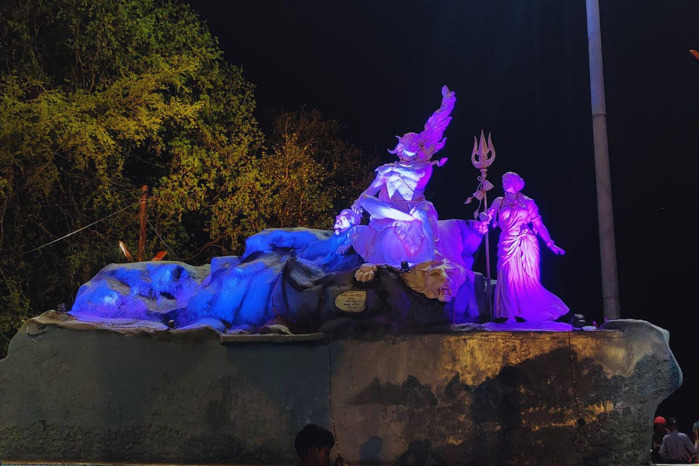 Triveni Ghat Rishikesh