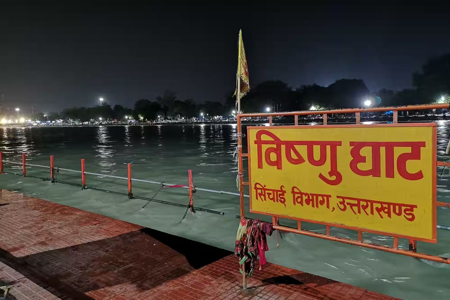 Vishnu Ghat, Haridwar